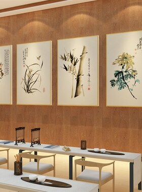 新品梅兰竹菊贴纸敬养老年院传统文化墙面装饰活R动室中心背景摆