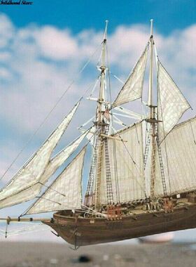 极速1 Set 1:100 Halcon Wooden Sailing Boat ModQel DIY Kit Sh