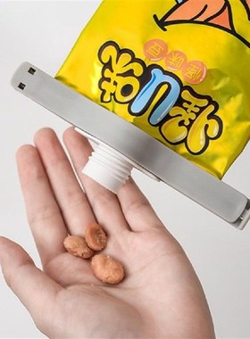 极速Household Moisture-proof Sealing Device SQealing Tightly