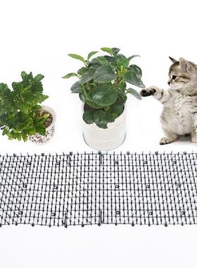 极速2M Garden Cat Scaqt Mats Anti-cat Prickle Strips Garden