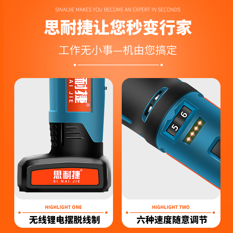 极速充电式d电磨机大功率12v锂电玉石打磨抛光墓碑大理石木雕刻字