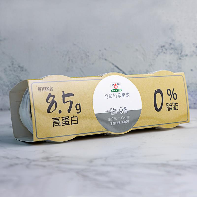 和润0蔗糖0脂肪原味希腊式酸奶低温酸奶风味发酵乳脱脂100g*3杯