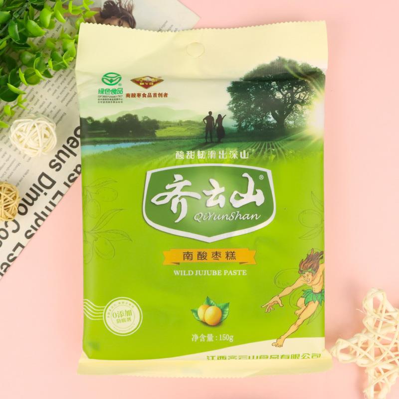 ly150g原味南酸枣糕江西特产老人儿童开胃小吃糕点解馋小零