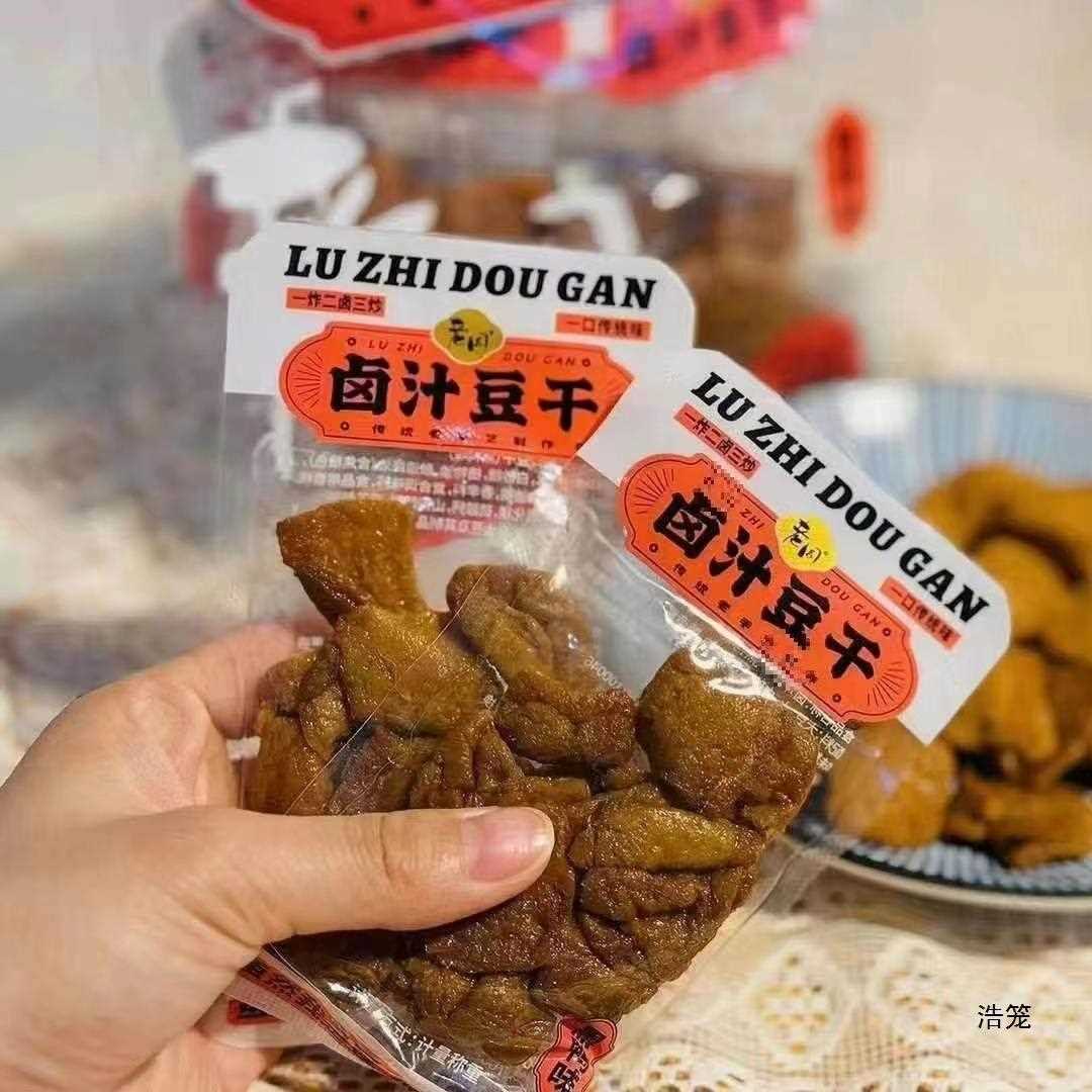 ii老卤豆干豆腐干香辣干味黑鸭味香原味独立汁袋装20周0g休闲小零