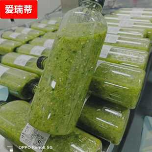 香茅柠檬蘸西双版纳傣族柠檬蘸泰式酸辣酱泰式鲜蘸酱生泡酱