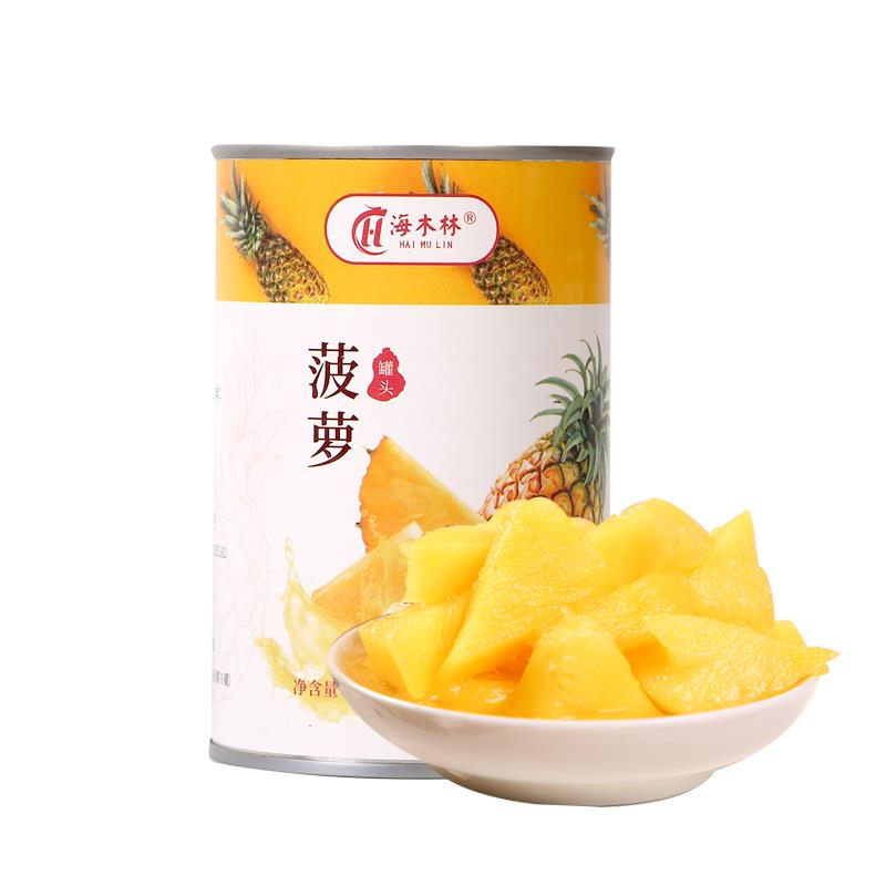 混合水果罐头整箱新鲜黄桃菠萝橘子草莓杨梅梨椰果什锦商用