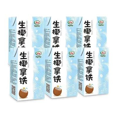 牵手咖啡6盒装生椰拿铁美式黑咖啡即饮咖啡白拿铁饮料饮品新品新