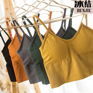冰结u型美背裹胸抹胸内搭吊带无钢圈聚拢运动打底内衣背心女士