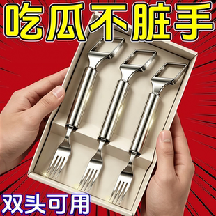 不锈钢双头西瓜切刀叉子水果叉多功能西瓜果肉切块神器水果分割器