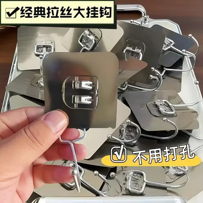 强力透明无痕免打孔承重粘钩
