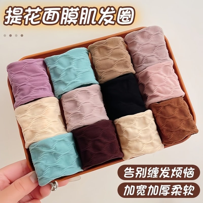 夏季无缝面膜肌高马尾不伤发发圈