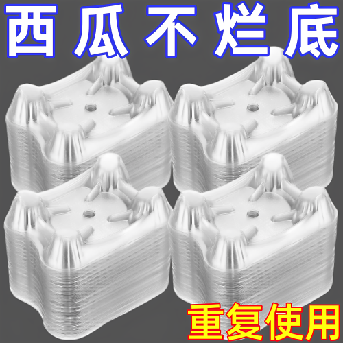 透明加厚防水防烂瓜托盘