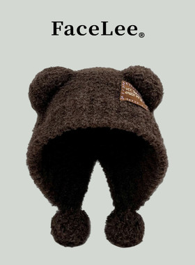 FaceLee日本设计师联名款日系可爱熊耳贴布包头帽子女秋冬季保暖