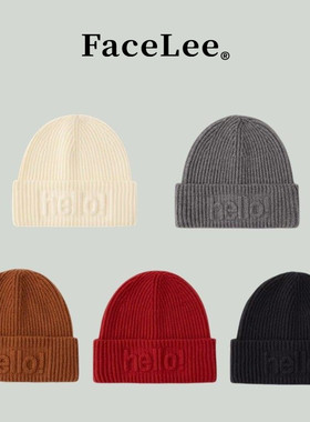 FaceLee日本设计师联名款大头围毛线帽女秋冬保暖针织帽子显脸小