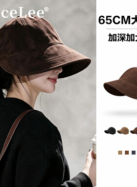 FaceLee日本设计师联名款明星同款中古风渔夫帽秋季大头围翻毛皮