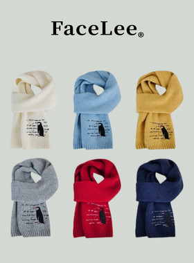 FaceLee日本设计师联名款小企鹅蓝色针织围巾女秋冬天百搭可爱护