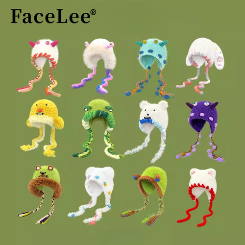 FaceLee日本设计师联名款耳帽