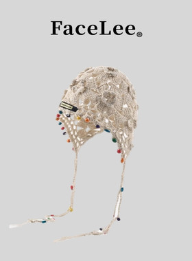 FaceLee日本设计师联名款流苏镂空针织帽女秋季薄款时尚复古民族
