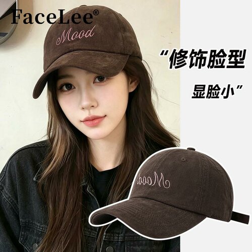 FaceLee日本设计师联名款美拉德咖色鸭舌帽女款深顶宽帽檐棒球帽