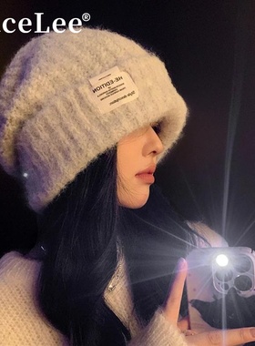 FaceLee日本设计师联名款灰色毛线帽子女秋冬季保暖百搭针织堆堆