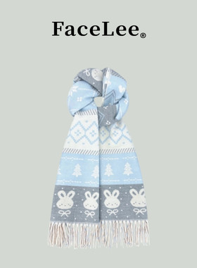 FaceLee日本设计师联名款冬日兔子可爱蓝色提花刺绣仿羊绒围巾女