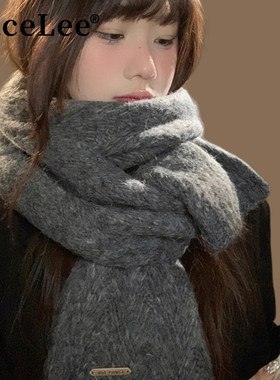 FaceLee日本设计师联名款高级感灰色羊绒围巾女秋冬韩版百搭加厚