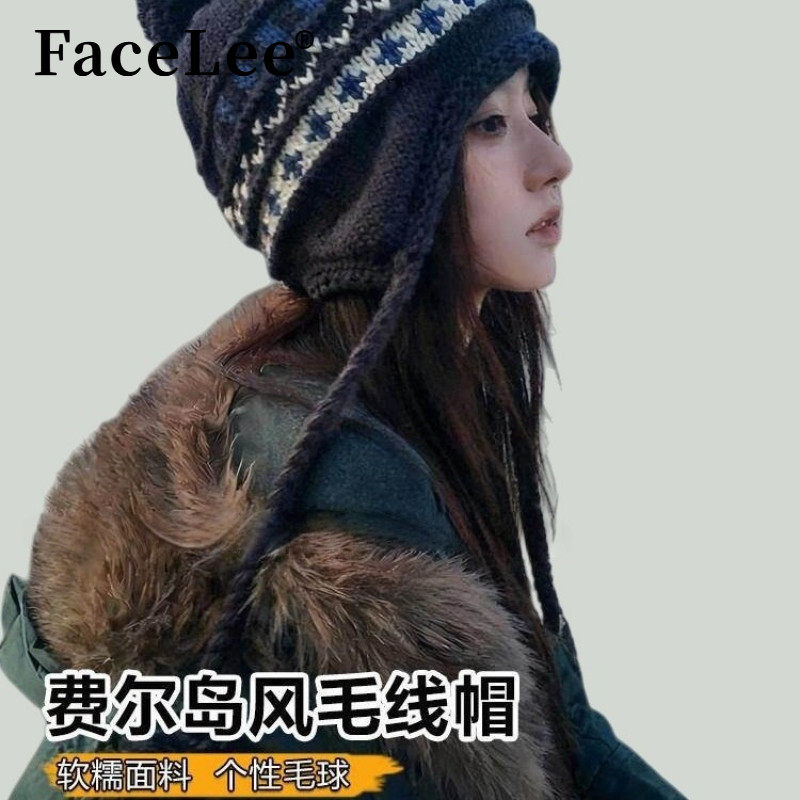 FaceLee日本设计师联名款针织毛线帽女2025新秋冬加绒加厚保暖帽