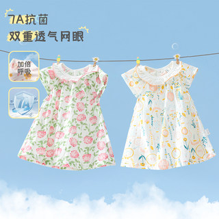 2025夏季新款纯棉7A抗菌女童连衣裙短袖薄款透气新生儿宝宝公主裙