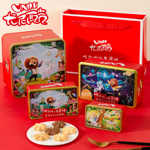 uniku尤尼酷曲奇饼干蔓越莓