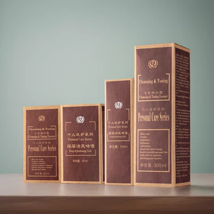 权建洗面奶权新态植物DNA护肤品洁爽修颜精华液官方产品旗舰店