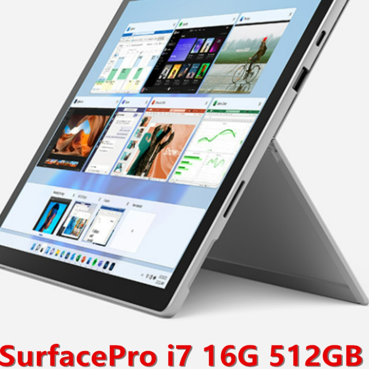 Microsoft/微软 Surface i5Pro7Pro6Win10办公学习平板笔记本电脑