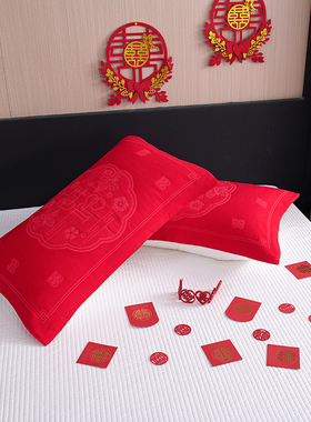 安懒懒全棉大红婚庆枕巾纱布枕巾红色结婚全棉枕巾一对装52*80cm