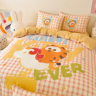 安懒懒 全棉纯棉四件套加菲猫卡通活性印花四季通用亲肤格子床品