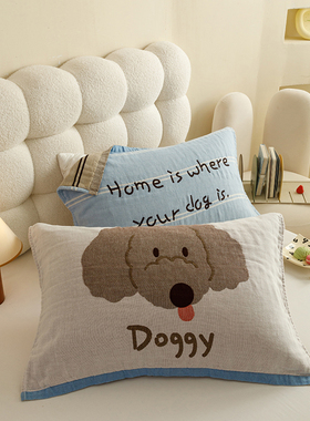 纯棉AB面枕巾一对装全棉四层纱布女生可爱枕头巾加宽加大双面可用