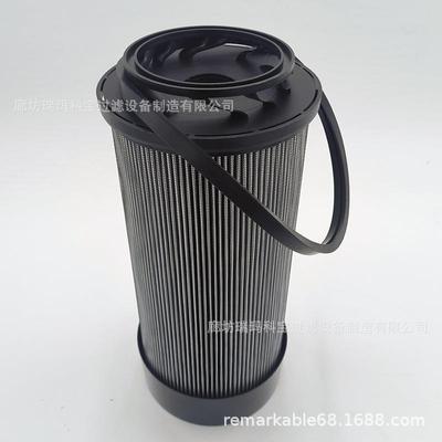 87395844 87708150 47617638 47617642 73325013 液压油滤芯