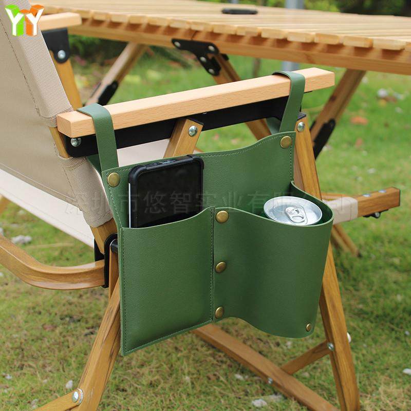 新款简约克米特椅子扶手挂袋啤酒饮料皮革杯套钓鱼椅多功能收纳包,收纳整理,其他收纳袋,淘宝优惠券,粉丝福利购,淘宝优惠卷