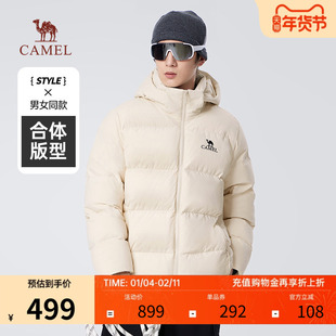 骆驼羽绒服加厚2024秋冬连帽保暖防寒面包服防泼水男女同款外套