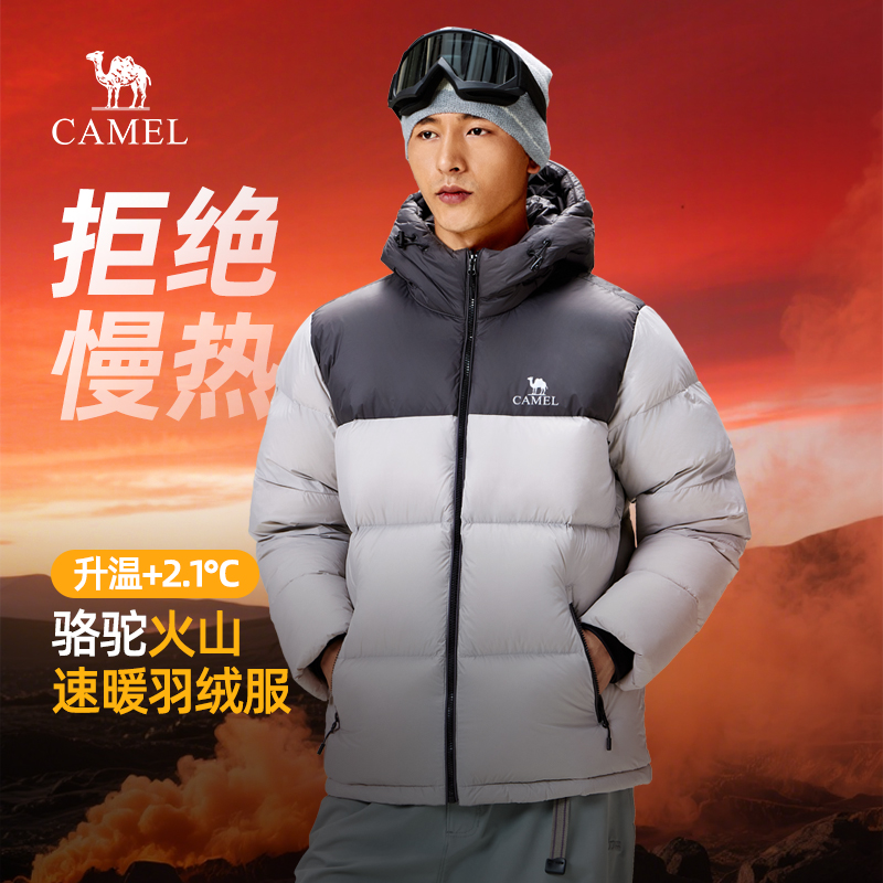 骆驼羽绒服加厚保暖黑色