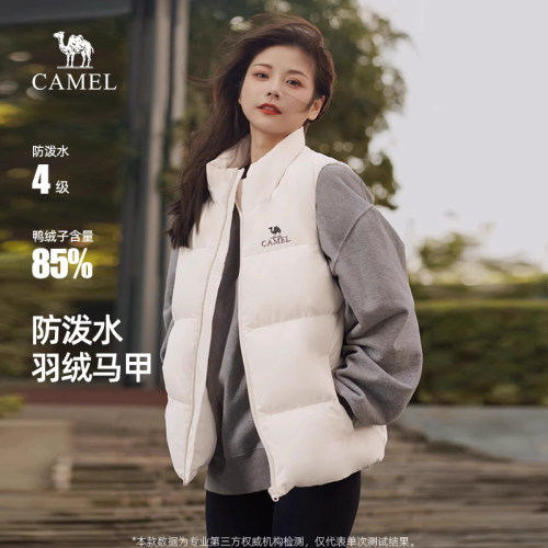 骆驼立领短款情侣羽绒马甲春秋