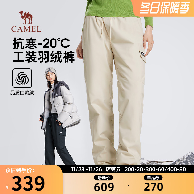 ڲŮͬM14CK01639 Ӱ M չװ޷Ӻů319Ԫ