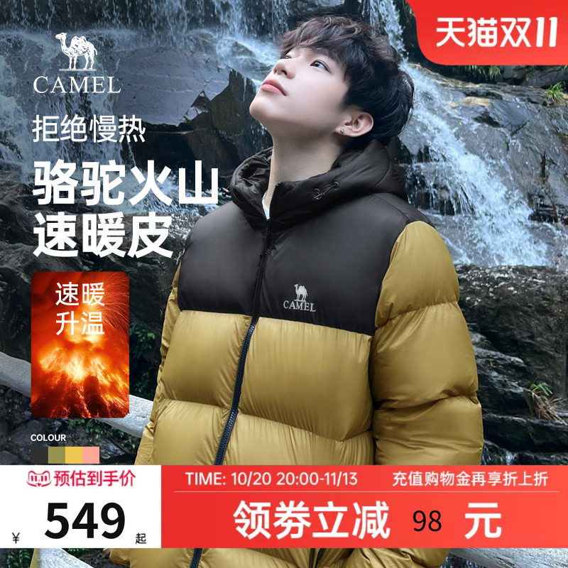 商品图片