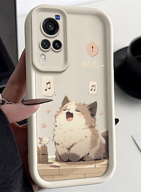 vivox60手机壳v2046a软硅胶vlvox70保护套x70pro防摔viovx60pro镜头全包v2047a新款5g卡通viv0x女生6o高级感