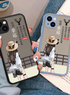 苹果13手机壳iPhone13ProMax保护套Pro全包a2634防摔pm简约a2639文字iphone13mini潮a2644女ip13p高级感网红