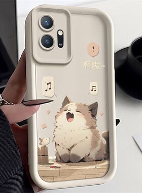 vivoy33s手机壳v2166a软硅胶vivo y33e保护套vlvoy52t镜头全包边5g防摔iqoou5新款女生viov卡通iqoou5e高级感