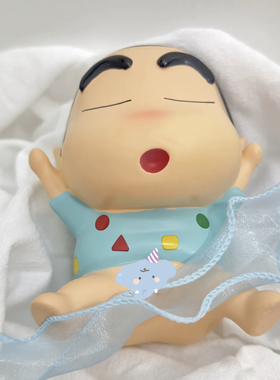 【树脂】睡衣蜡笔小新趣味大象小新可爱生日礼物桌面公仔卧室摆件