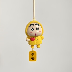 iloveyou可录音语音蜡笔小新汽车挂件可爱卡通车载装饰品挂饰礼物