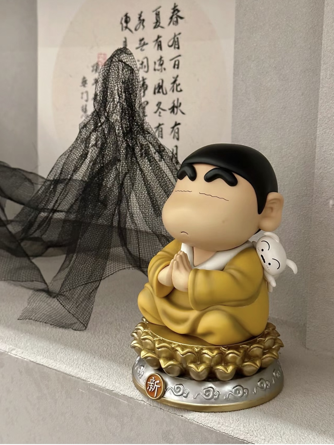 【拾壹】如意小新合十佛祖蜡笔小新手办可爱桌面潮玩摆件盲盒公仔
