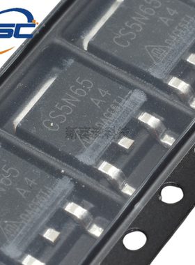 原装正品 CS5N65 A4 5A 650V TO-252 N沟道 MOS场效应管