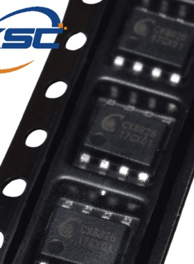 原装正品 CX8826 CX8505 SOP8 电流3A 23V 同步降压稳压器IC芯片