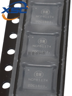 原装正品 NCP81174MNTXG NCP81174 QFN-32 开关控制器IC芯片